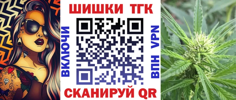 Купить наркотики сайты Сольцы АМФ  A PVP  Мефедрон  КОКАИН  Гашиш 