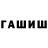 Метадон мёд Azuro T
