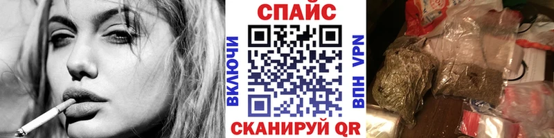 Бутират BDO 33%  закладка  Сольцы 