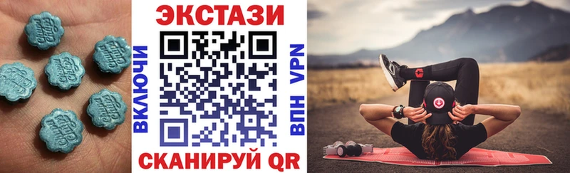 магазин  наркотиков  Сольцы  ЭКСТАЗИ XTC 