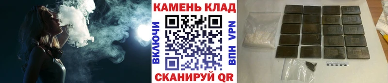 Гашиш гашик  продажа наркотиков  Сольцы 