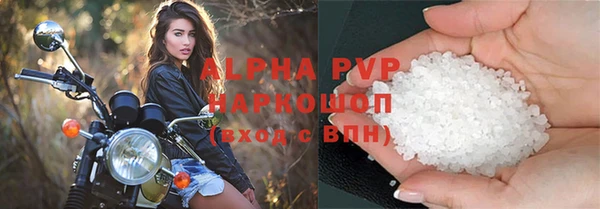 прущая мука Кинешма