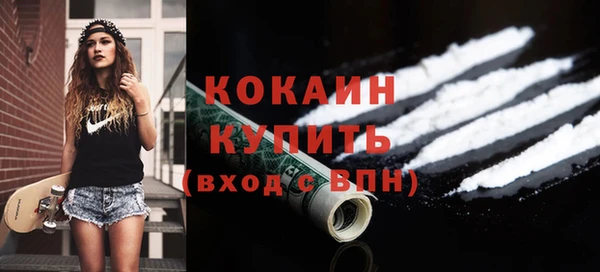 a pvp Абдулино