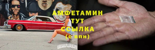 ECSTASY Алексеевка