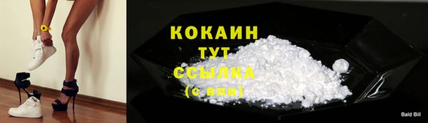 a pvp Абдулино