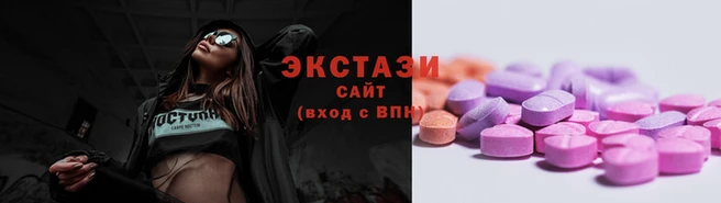 jwh Абаза