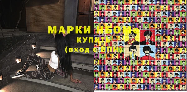 мет Алзамай