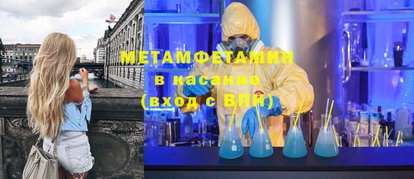 мет Алзамай