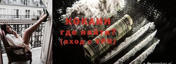 a pvp Абдулино