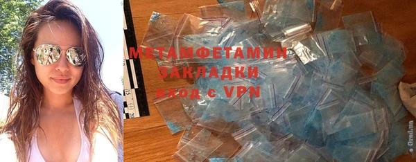 a pvp Абдулино