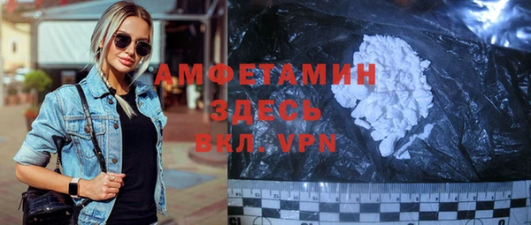 a pvp Абдулино