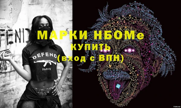 a pvp Абдулино